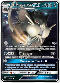 Raticate de Alola GX