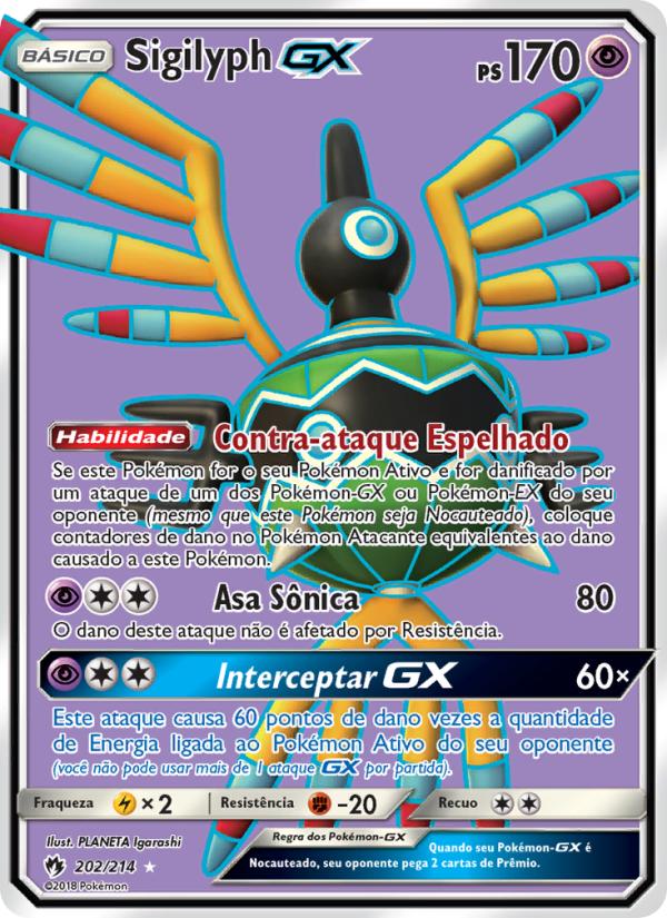 Sigilyph GX
