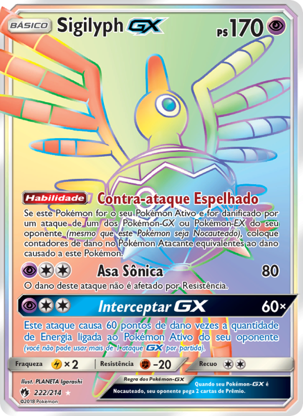 Sigilyph GX