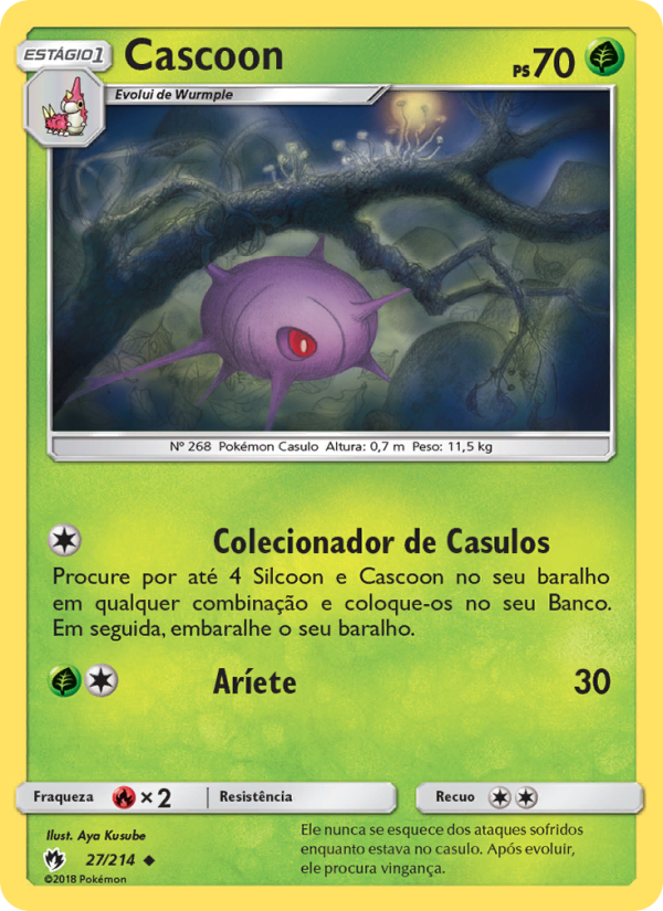 Cascoon
