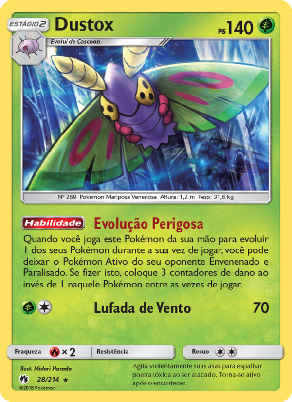 Dustox