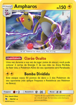 Ampharos