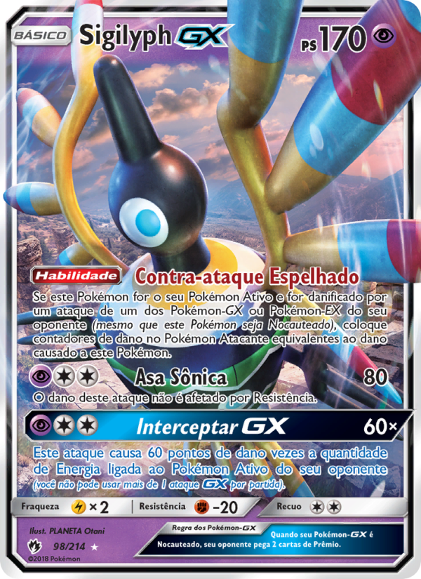 Sigilyph GX