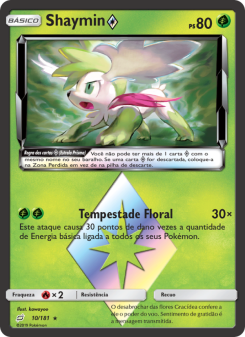 Shaymin ◇