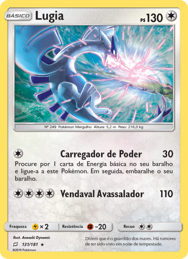 Lugia