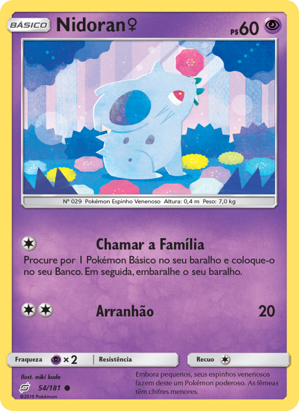 Nidoran♀