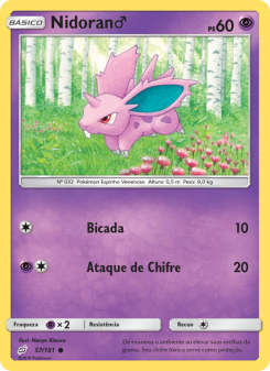 Nidoran♂