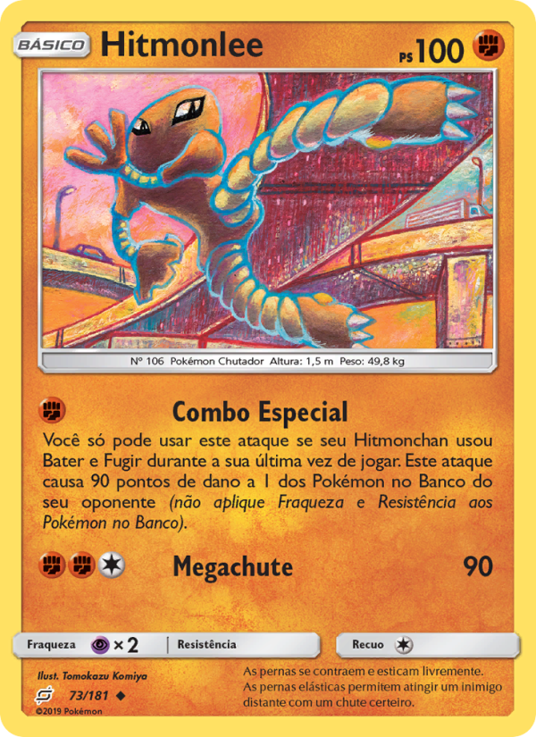 Hitmonlee