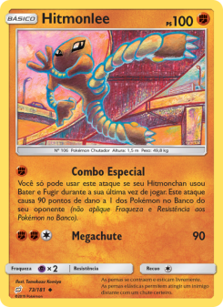 Hitmonlee