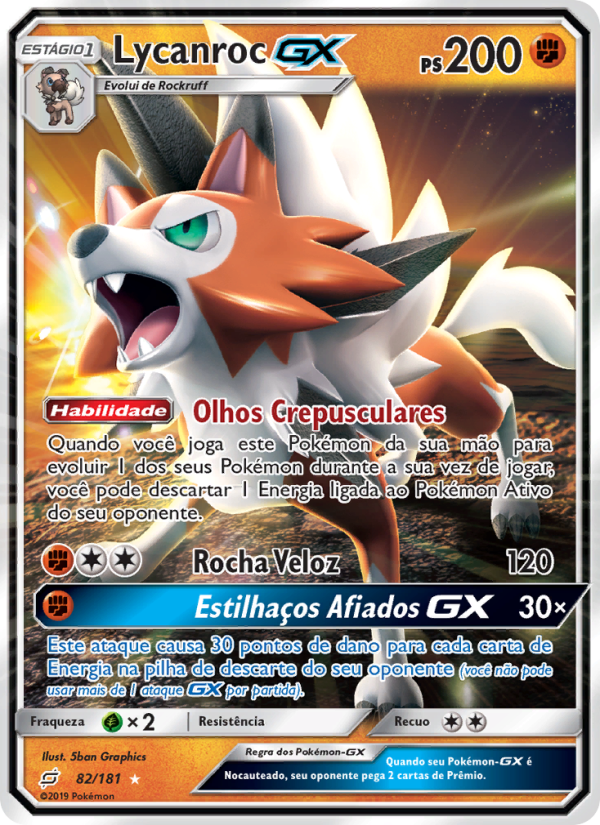 Lycanroc GX