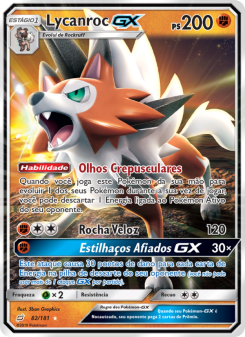 Lycanroc GX
