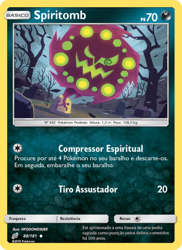 Spiritomb