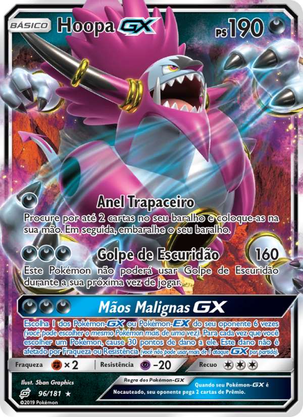 Hoopa GX