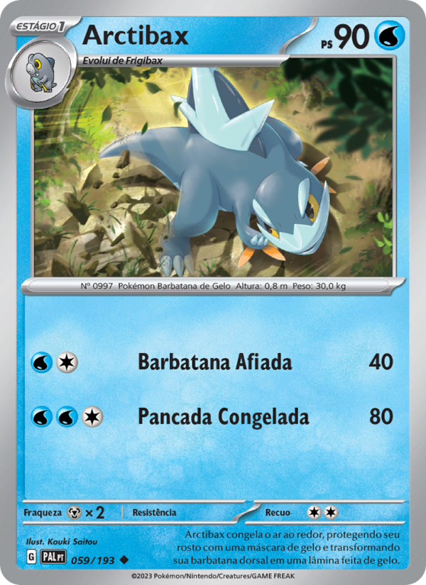 Arctibax