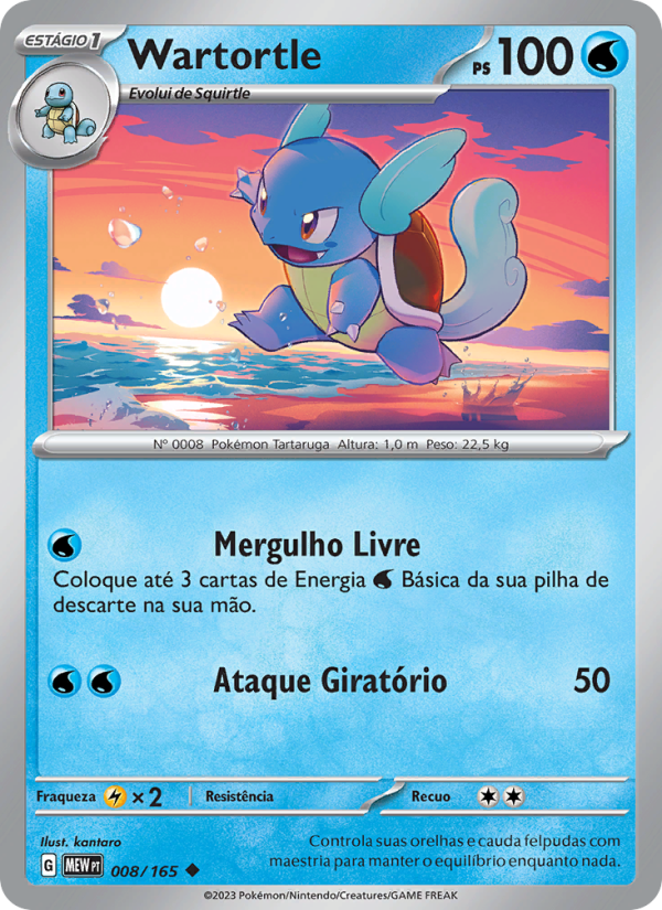 Wartortle