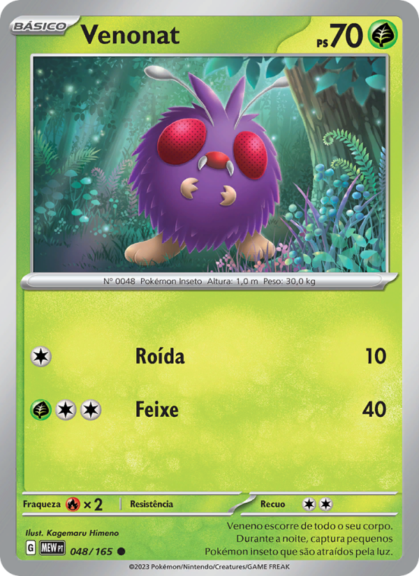 Venonat