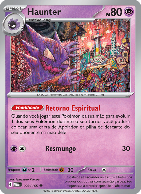 Haunter