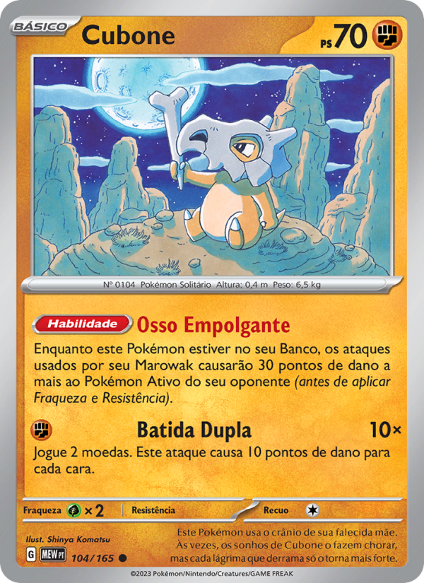 Cubone