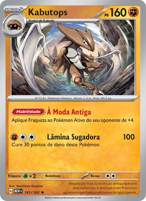 Kabutops