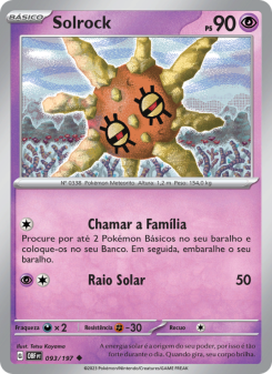 Solrock