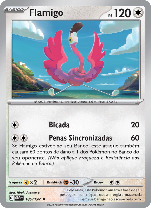Flamigo