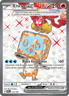 Eiscue ex