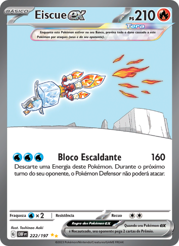 Eiscue ex