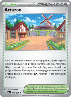 Artazon