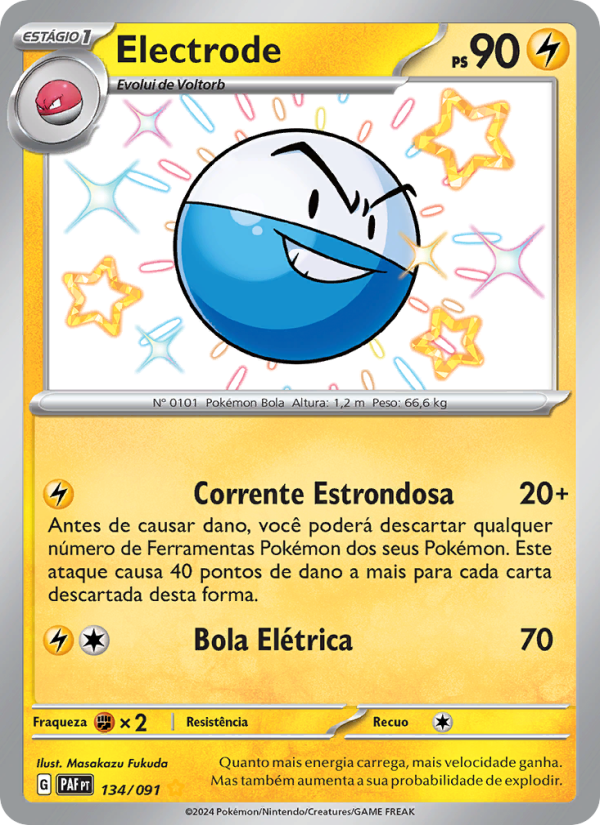 Electrode