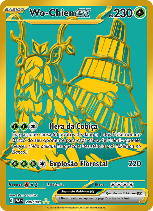 Wo-Chien ex