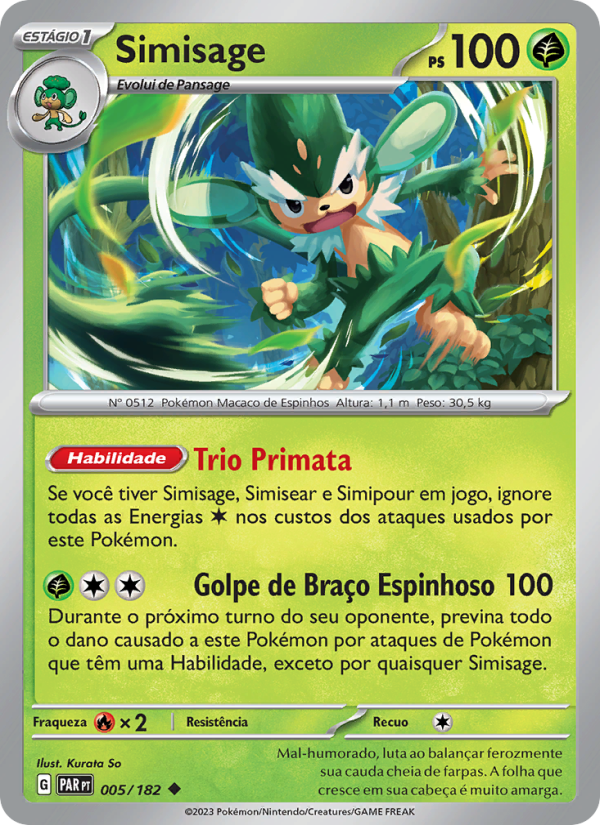 Simisage