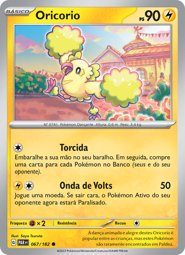 Oricorio