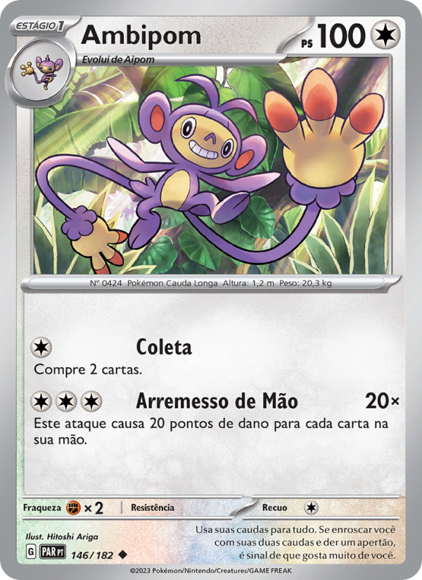 Ambipom