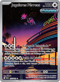 Jugulares Férreas