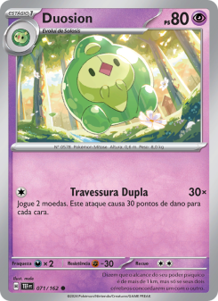 Duosion