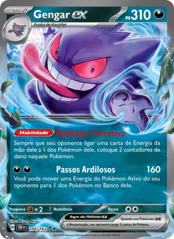 Gengar ex