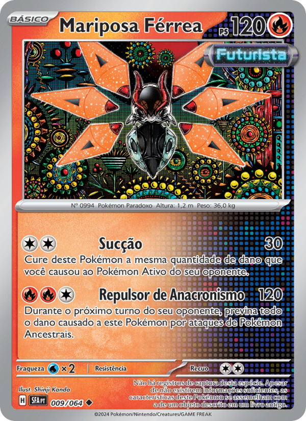 Mariposa Férrea
