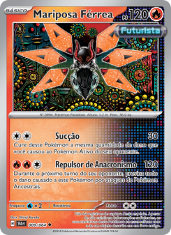 Mariposa Férrea