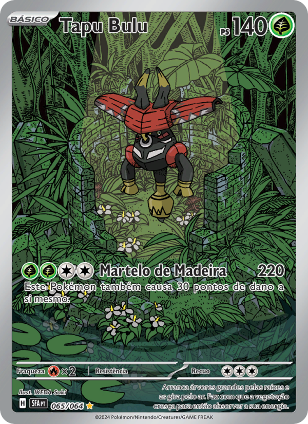 Tapu Bulu