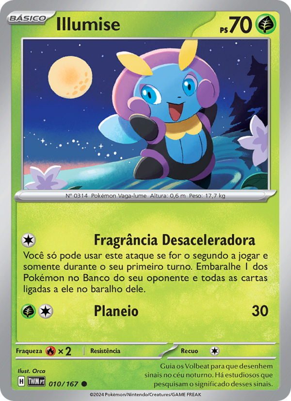 Illumise