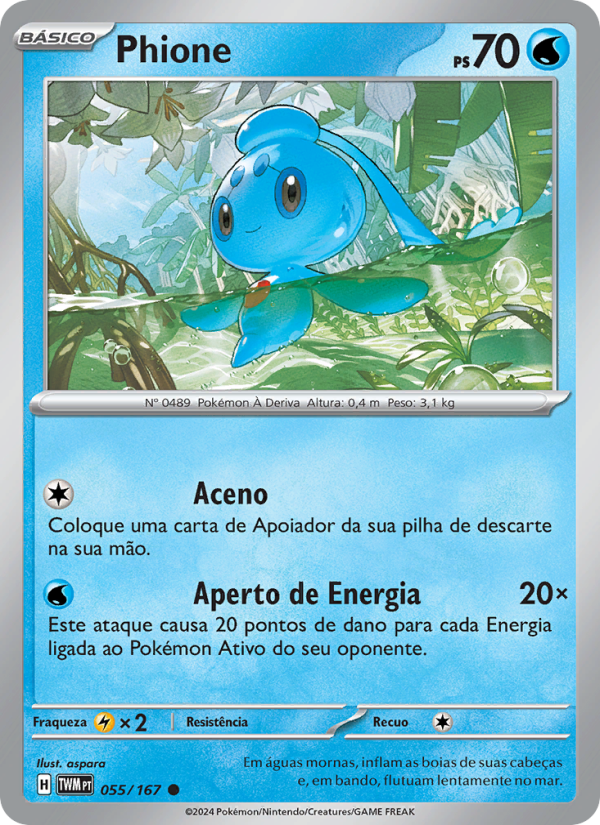 Phione