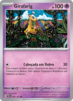 Girafarig