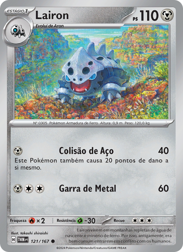 Lairon