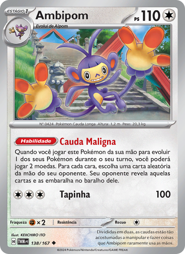 Ambipom