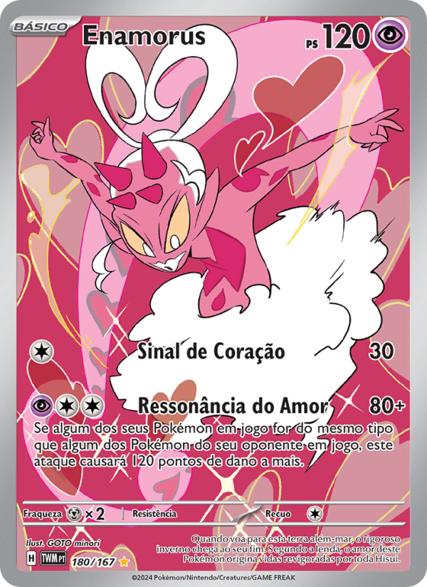 Enamorus