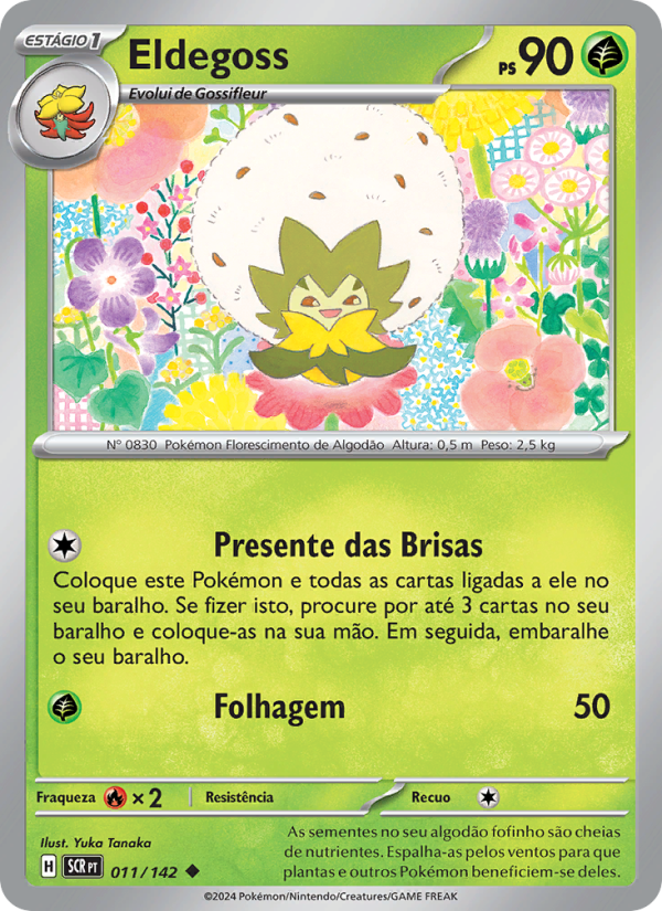 Eldegoss