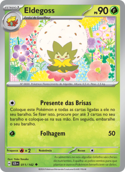 Eldegoss