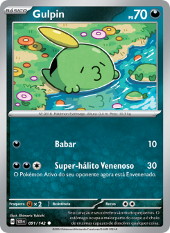 Gulpin
