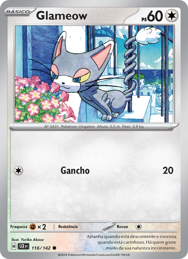 Glameow
