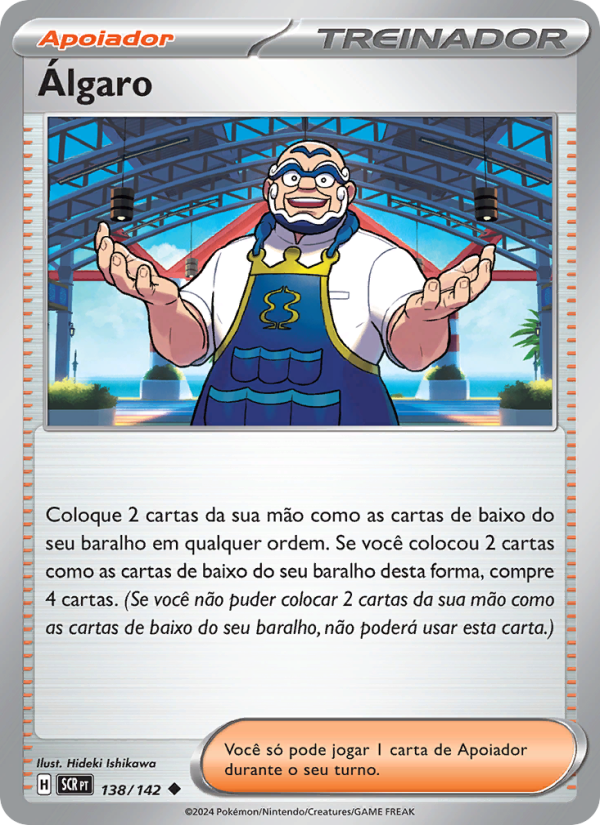 Álgaro